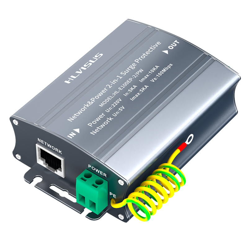 100Mbps 2-in-1 Lightning Surge Protector for Surveillance Cameras HL-100EP-2/PW/HL-E100EP-2/PW