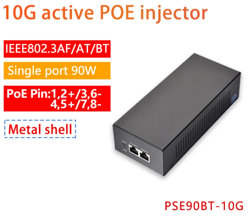 PSE90BT-10G PoE++ 10Gbps Single Port 90W PoE Active Injector