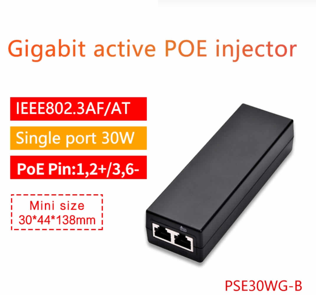PSE30WG-B Gigabit 30W PoE Injectors